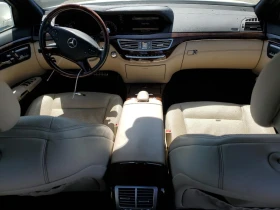 Mercedes-Benz S 550 AMG* ЛИЗИНГ - 20999 лв. - 11481135 7