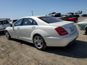 Mercedes-Benz S 550 AMG* ЛИЗИНГ - 20999 лв. - 11481135 6