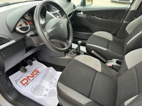 Обява за продажба на Peugeot 207 1, 400HDI EURO4  ~4 999 лв. - изображение 8