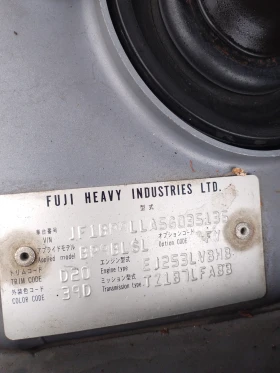 Subaru Outback, снимка 7