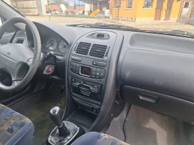 Mitsubishi Carisma - 1120 € / 2190.53 лв. - 37417335 7