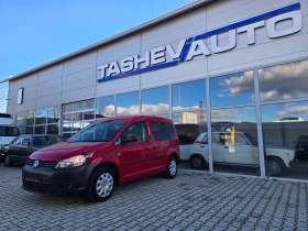 VW Caddy 1.6 TDi FACELIFT !! GERMANY !! - 6600 € / 12908.48 лв. - 57972832 4