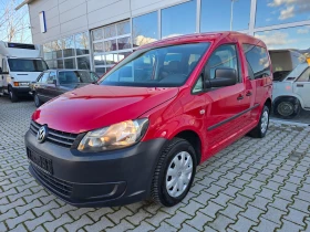 VW Caddy 1.6 TDi FACELIFT !! GERMANY !! - 6600 € / 12908.48 лв. - 57972832 5