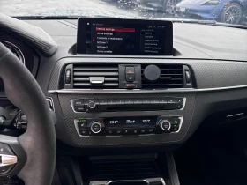 BMW M2 COMPETITION РЕГИСТРАЦИЯ & ОБСЛУЖВАНЕ - 41200 € / 80580.20 лв. - 59805734 9