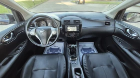Nissan Pulsar 1.2i* TURBO* ������� ��������* ������ ������ | Mobile.bg � ����� ������ 16
