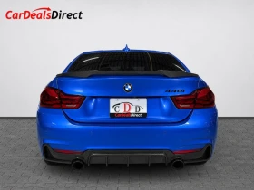 BMW 440 i xDrive Gran Coupe AWD | Mobile.bg � ����� ������ 5
