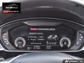 Audi A8 L * 3.0T * SE Pack * ���������� * (���� �� ��) | Mobile.bg � ����� ������ 10
