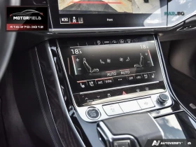 Audi A8 L * 3.0T * SE Pack * ���������� * (���� �� ��) | Mobile.bg � ����� ������ 13