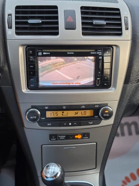 Toyota Avensis 1.8i 147hp * ����������� * ���� * ������ * ������  | Mobile.bg � ����� ������ 12
