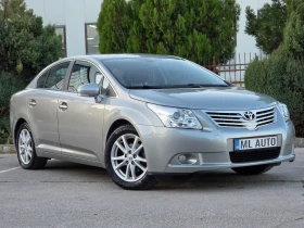 Toyota Avensis 1.8i 147hp * ����������� * ���� * ������ * ������  | Mobile.bg � ����� ������ 3