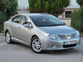 Toyota Avensis 1.8i 147hp * ����������� * ���� * ������ * ������  | Mobile.bg � ����� ������ 2