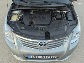 Toyota Avensis 1.8i 147hp * ����������� * ���� * ������ * ������  | Mobile.bg � ����� ������ 11