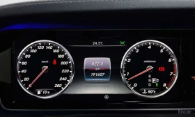 Mercedes-Benz S 400 L 4MATIC * ОБДУХВАНЕ * HUD * 360 *  - 16350 € - 69337474 8