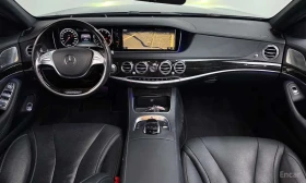 Mercedes-Benz S 400 L 4MATIC * ОБДУХВАНЕ * HUD * 360 *  - 16350 € - 69337474 7