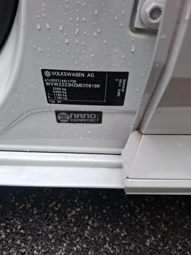 VW Arteon, снимка 15 - Автомобили и джипове - 52700624