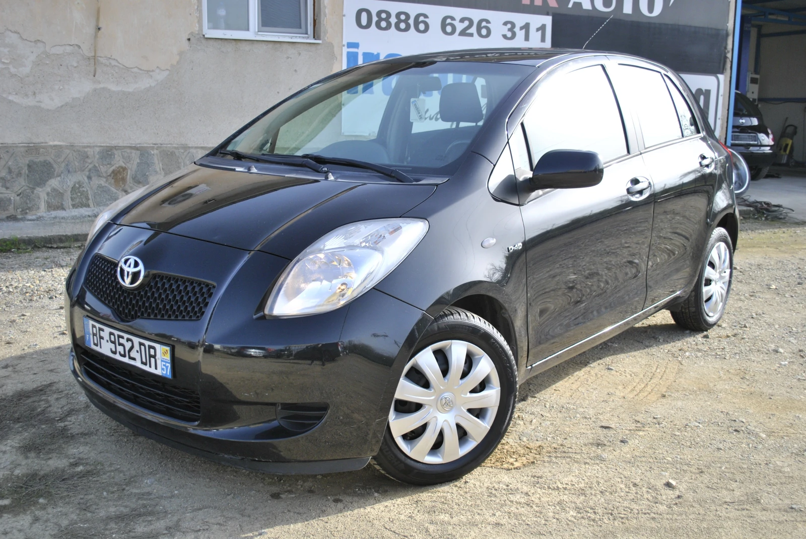 Toyota Yaris 1.4D-4D, снимка 1