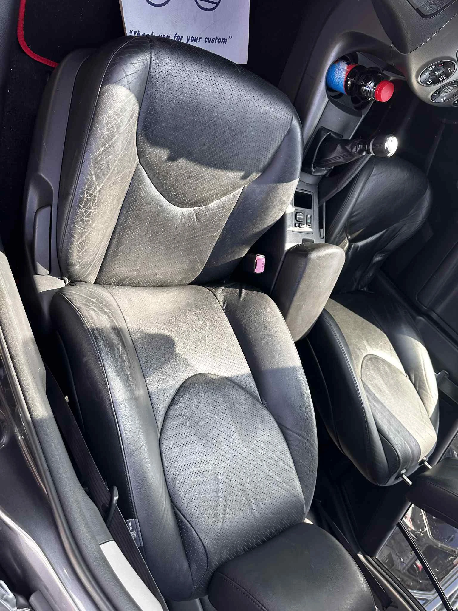 Toyota Rav4 2.2 150 D-4D () 4x4 | Mobile.bg   14