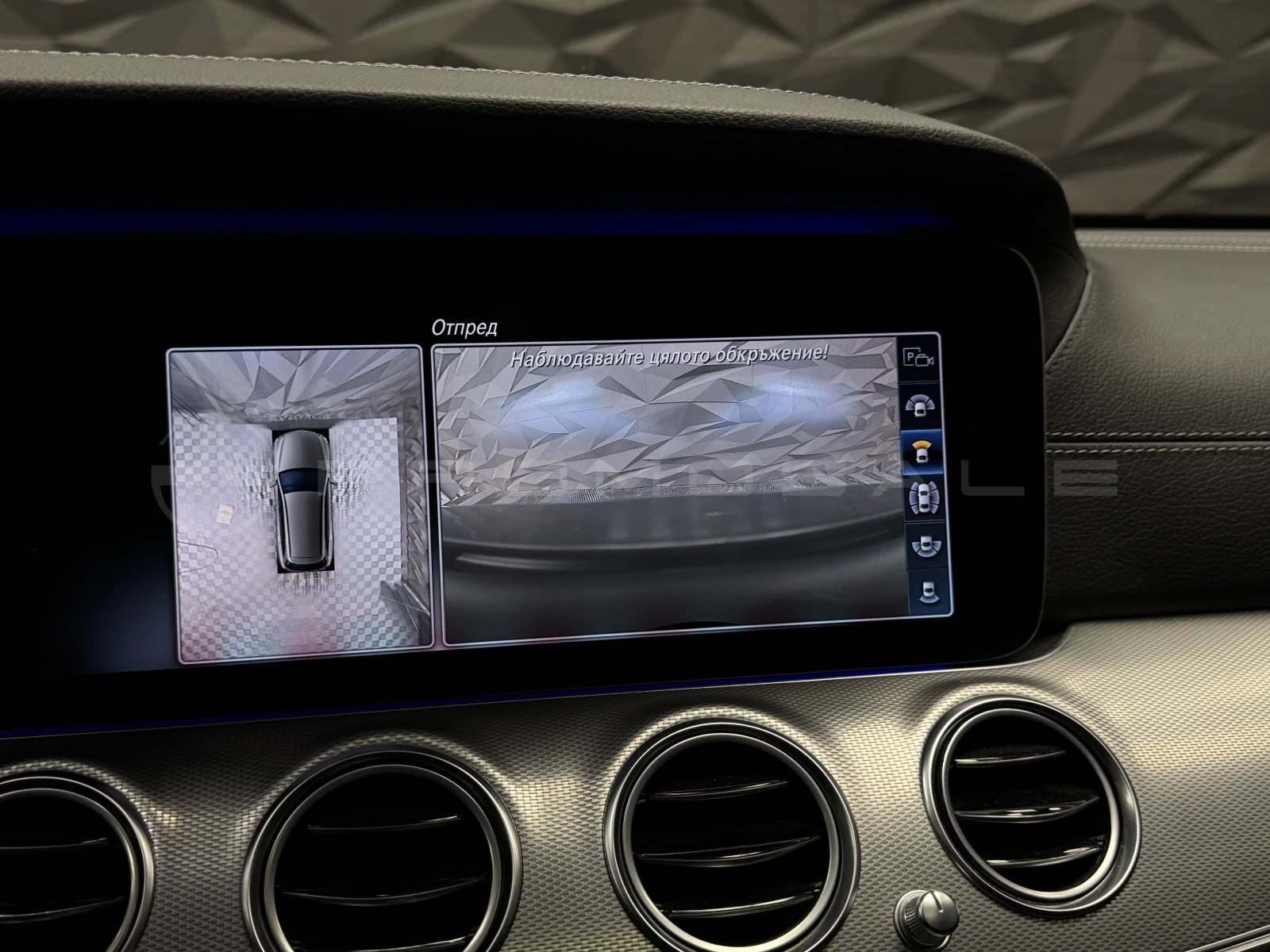 Mercedes-Benz E 63 AMG 4Matic+ 360* * Pano*  | Mobile.bg   14