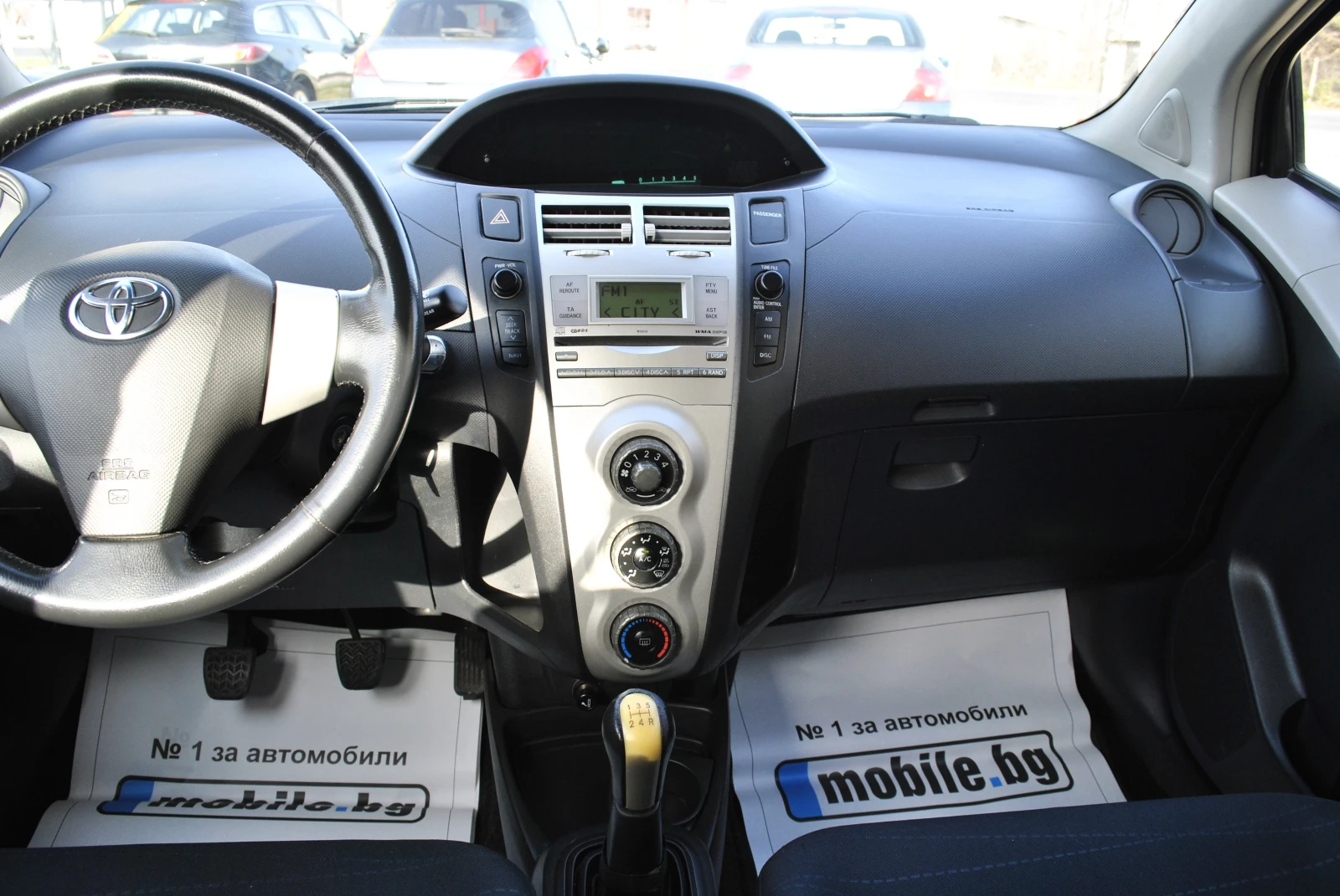 Toyota Yaris 1.4D-4D | Mobile.bg   11