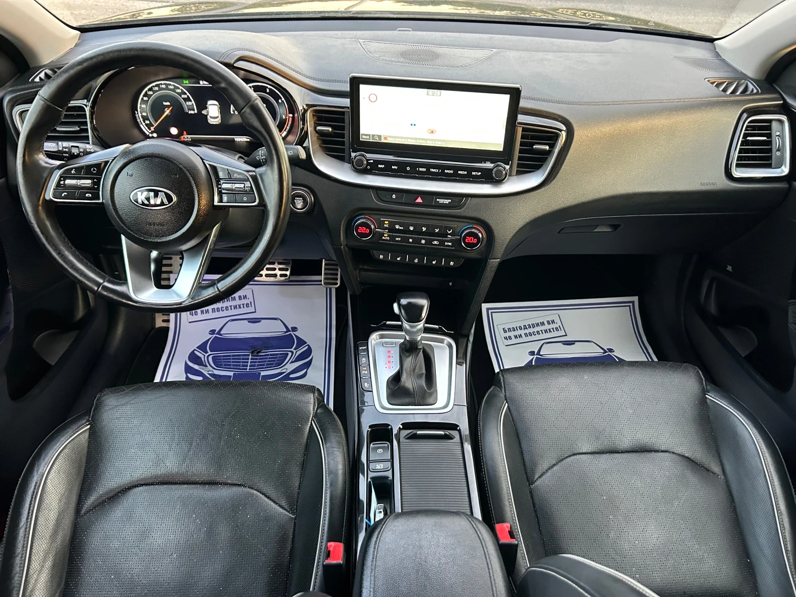 Kia XCeed PREMIUM / MILD-HYBRID / АВТОМАТИК / ЕВРО6F / НАВИ  - изображение 10