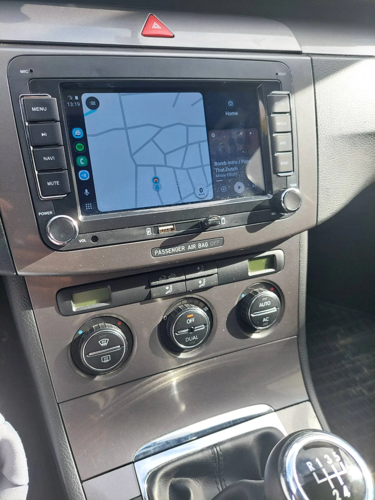 VW Passat 1.9TDI 105 .. | Mobile.bg   8