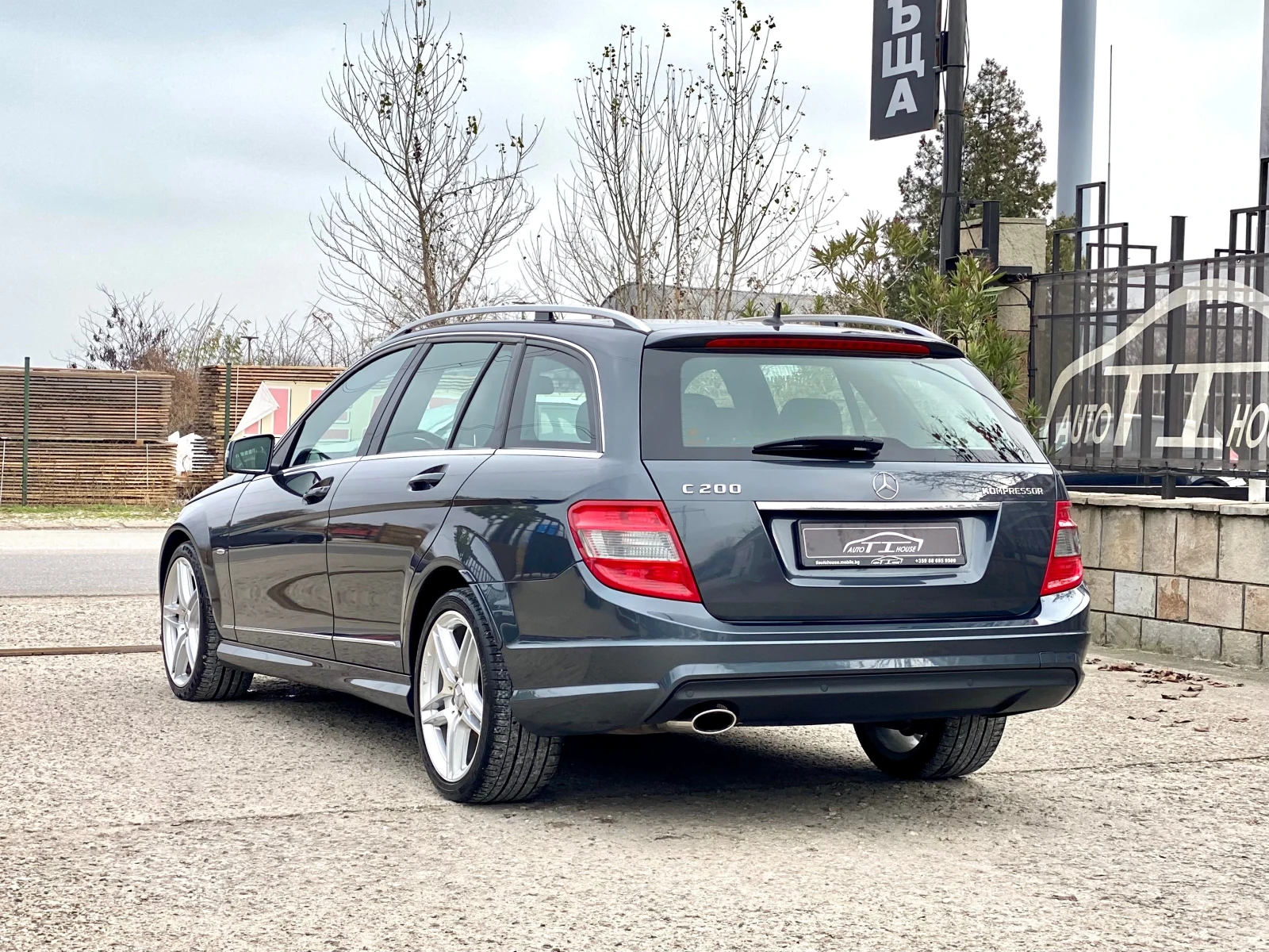 Mercedes-Benz C 200 Kompressor* AMG-Pack* ���� ���! | Mobile.bg � ����������� 4