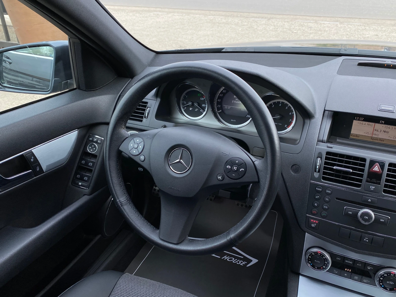 Mercedes-Benz C 200 Kompressor* AMG-Pack* ���� ���! | Mobile.bg � ����������� 13