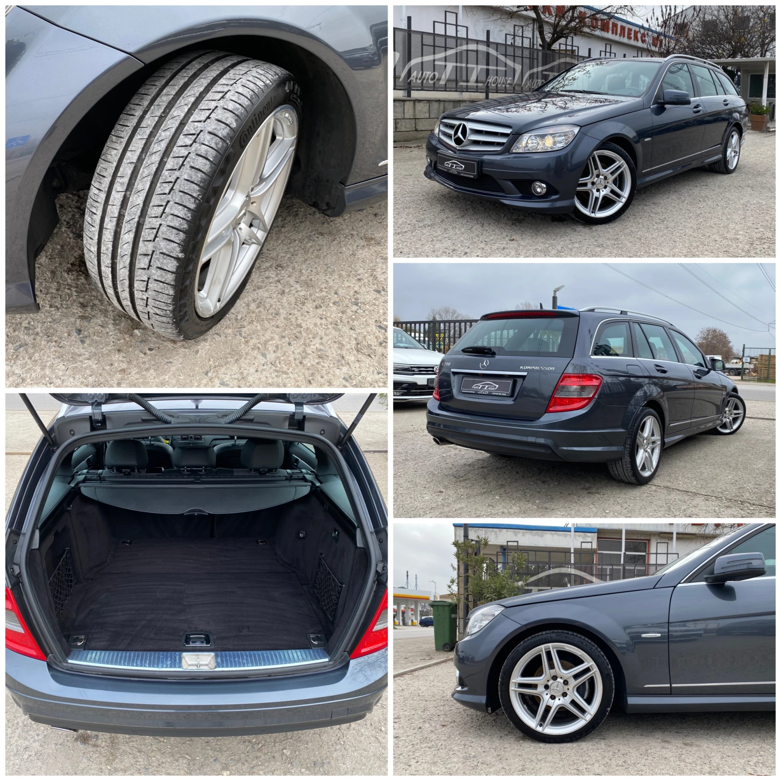 Mercedes-Benz C 200 Kompressor* AMG-Pack* ���� ���! | Mobile.bg � ����������� 17