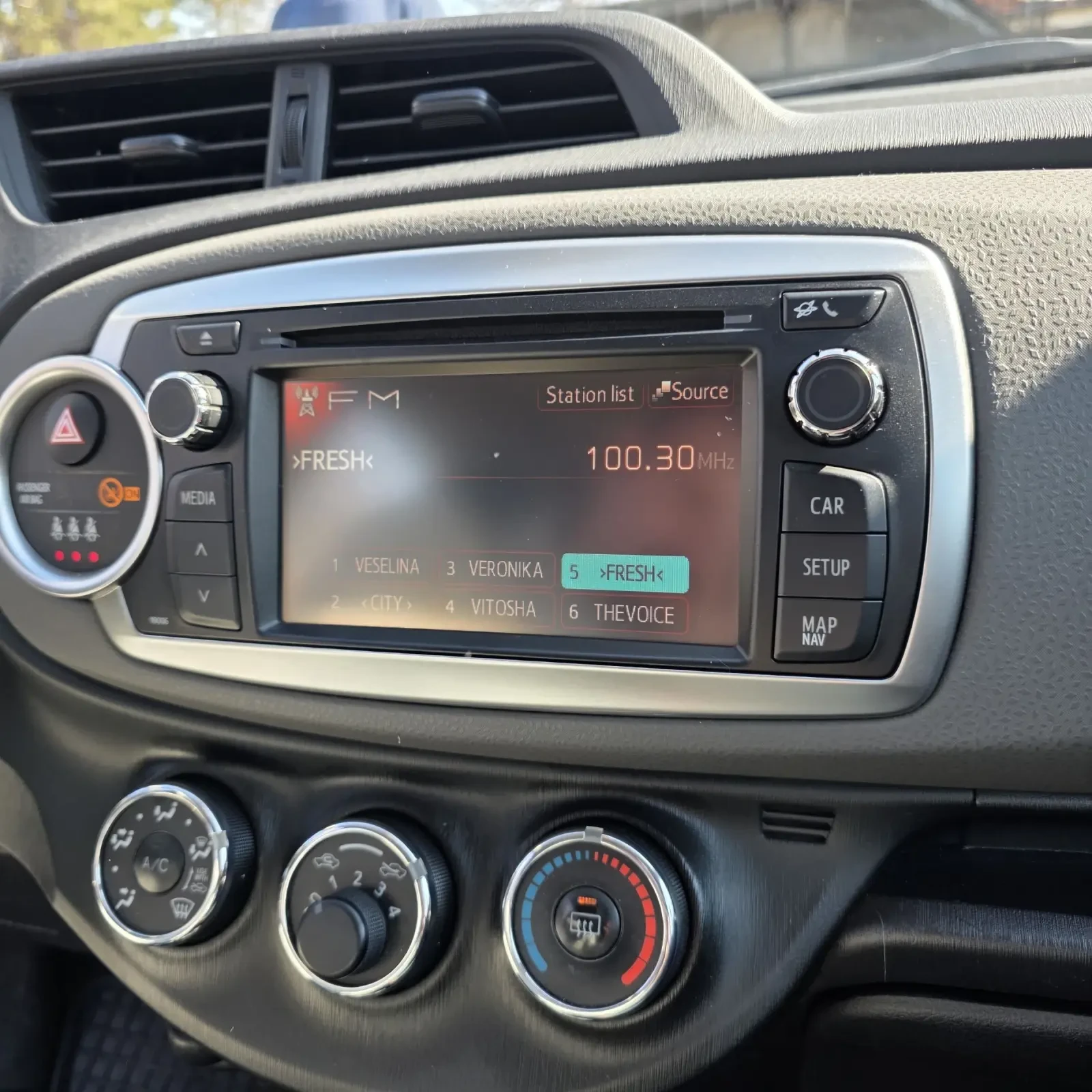 Toyota Yaris 1.33/Navi/Камера/Автоматик/Климатик, снимка 10 - Автомобили и джипове - 53743151