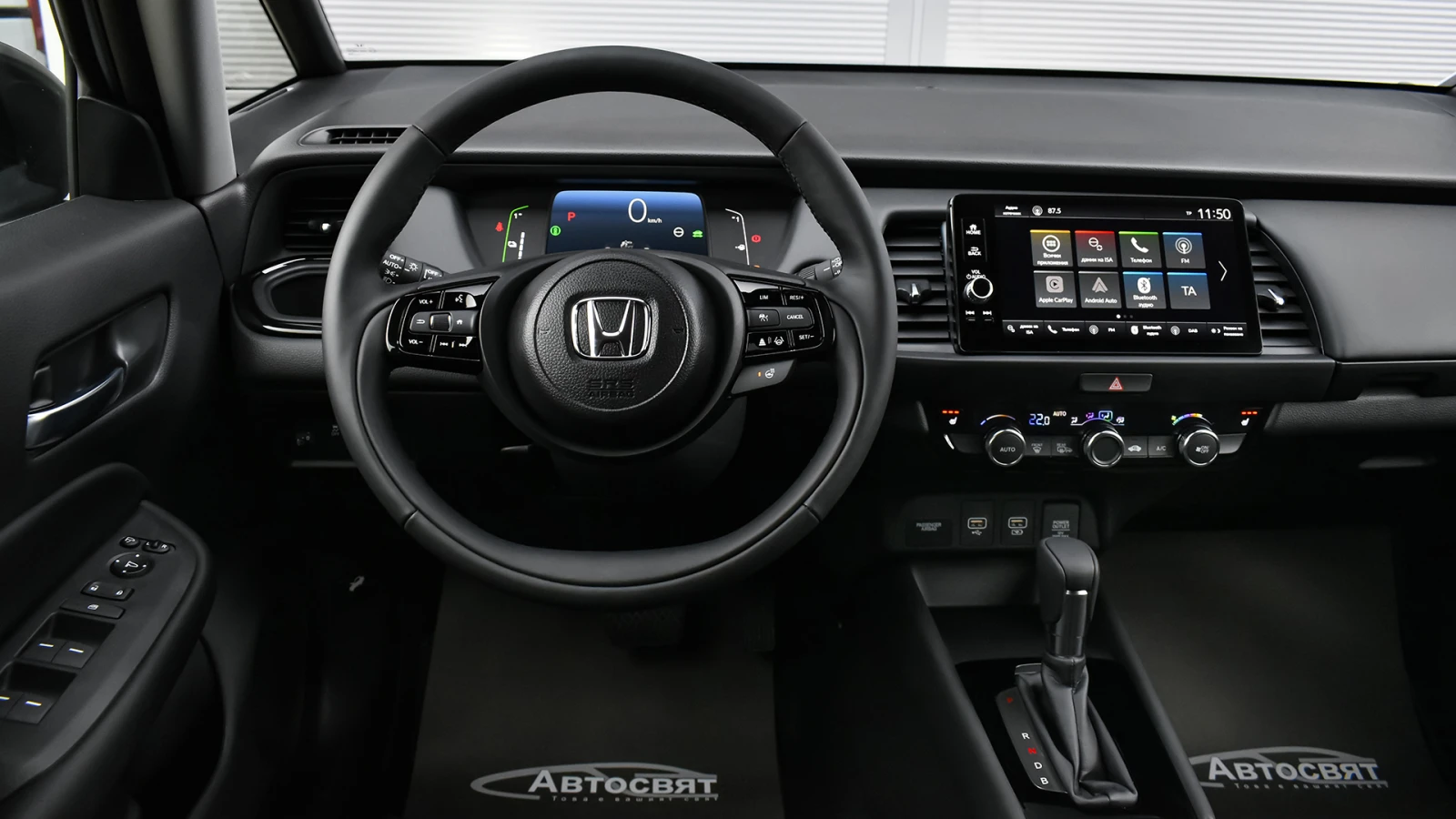 Honda Jazz Crosstar Advance 1.5 i-MMD e:HEV e-CVT, снимка 9 - Автомобили и джипове - 54041670