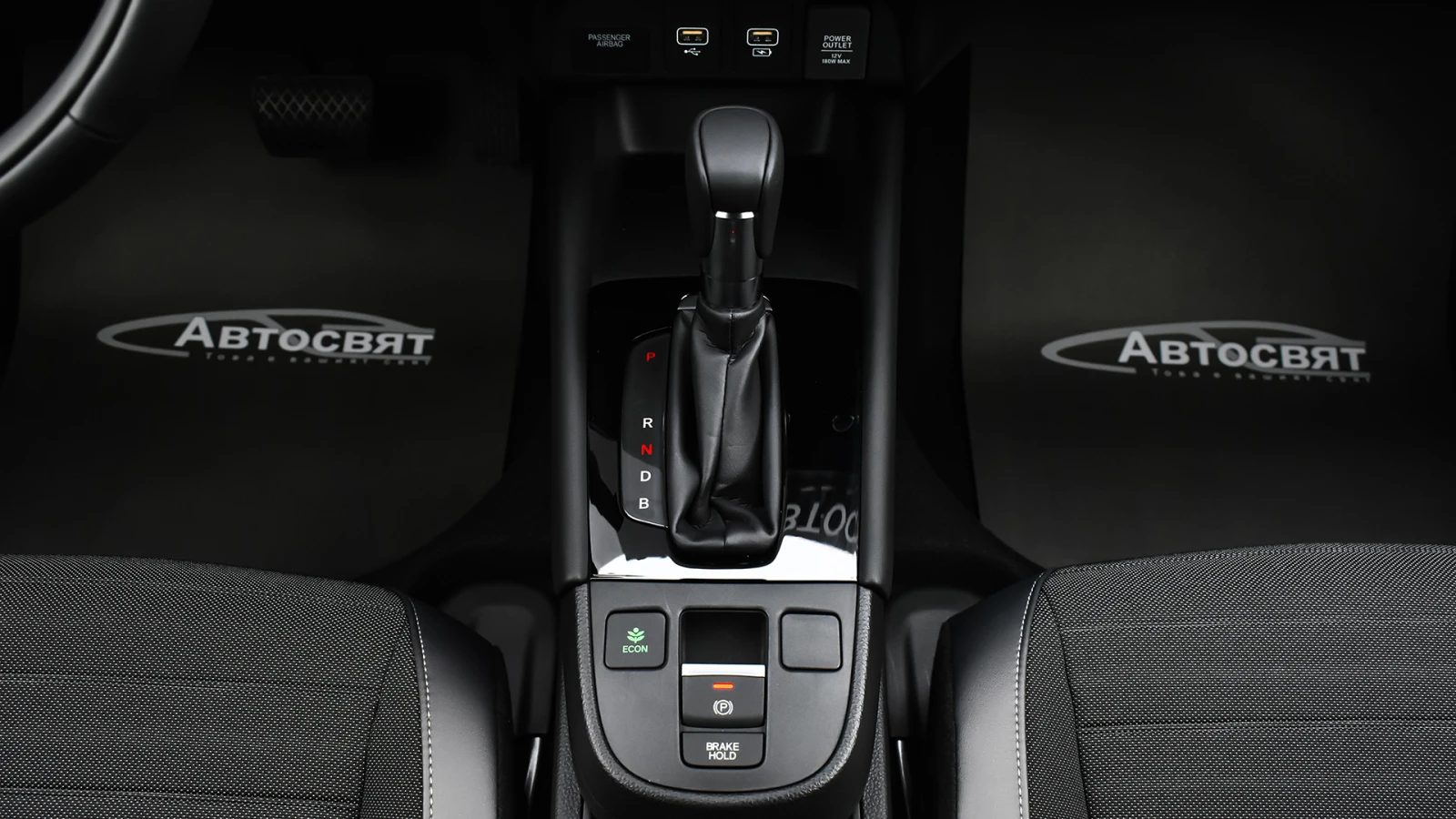 Honda Jazz Crosstar Advance 1.5 i-MMD e:HEV e-CVT, снимка 12 - Автомобили и джипове - 54041670