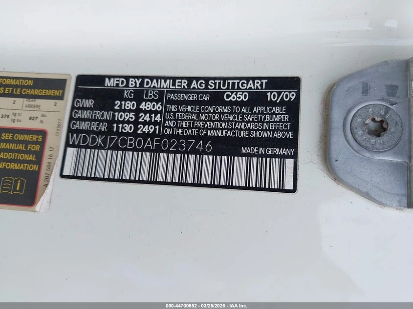 Mercedes-Benz E 55 AMG 5.5l E 550, снимка 9 - Автомобили и джипове - 54119069