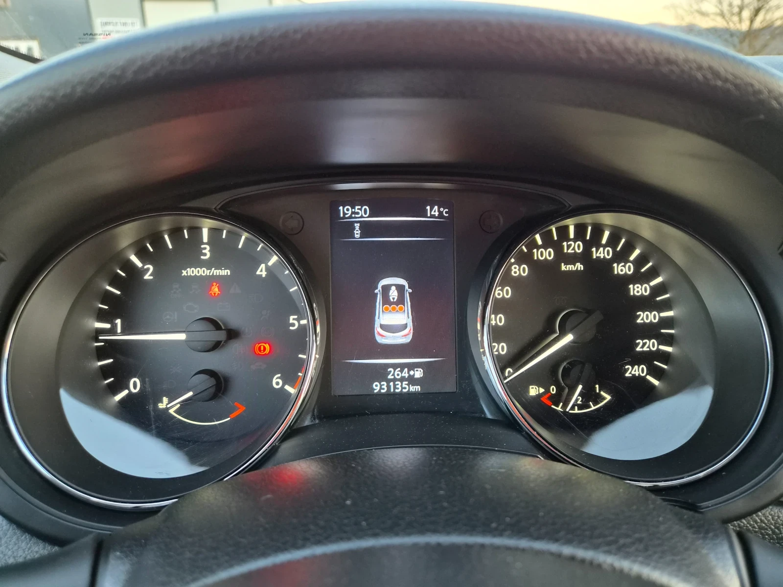 Nissan Pulsar 1.5DCI 110ps.EURO6, снимка 17 - Автомобили и джипове - 54165273