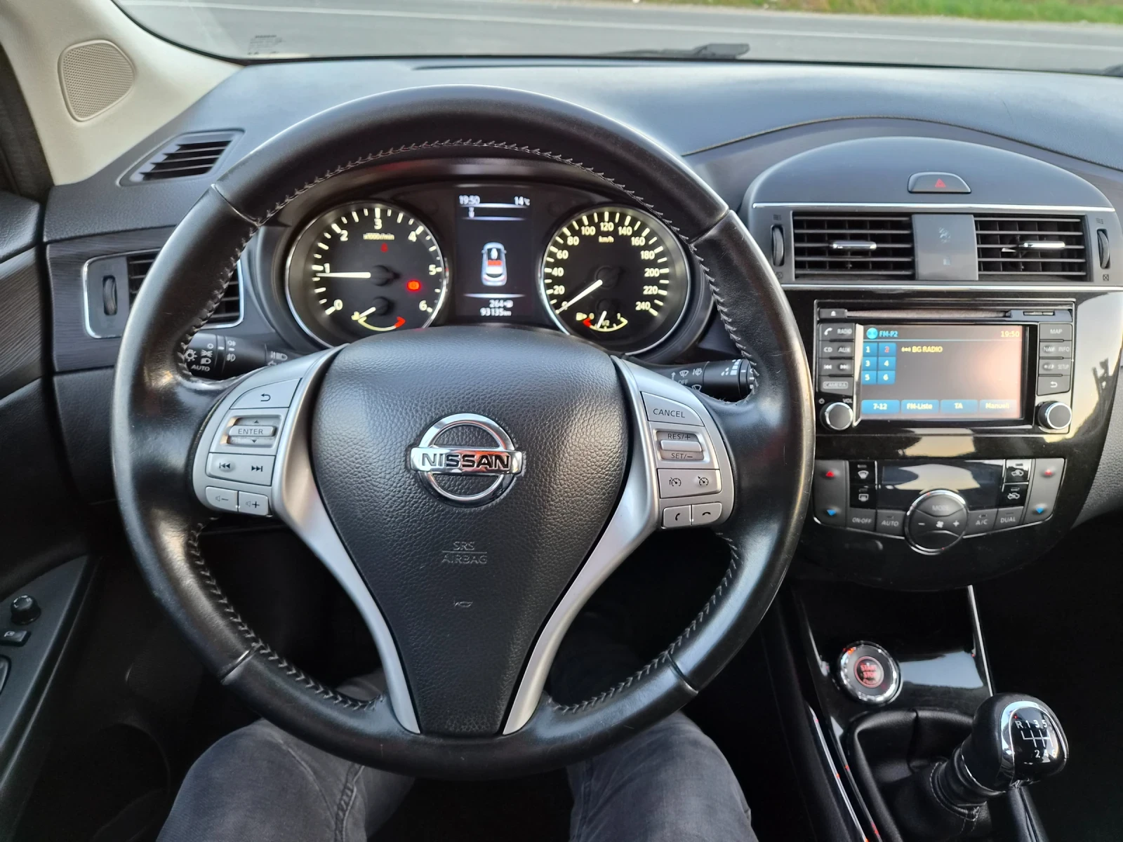 Nissan Pulsar 1.5DCI 110ps.EURO6, снимка 8 - Автомобили и джипове - 54165273