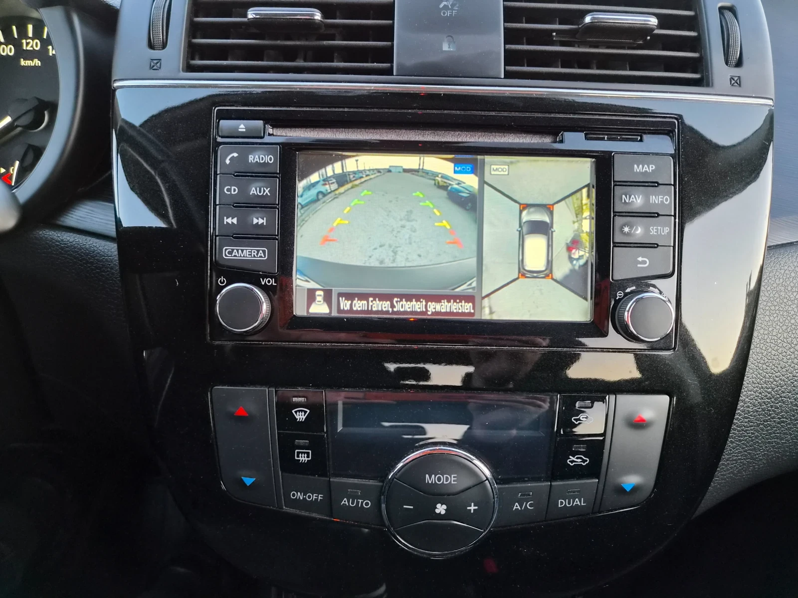 Nissan Pulsar 1.5DCI 110ps.EURO6, снимка 9 - Автомобили и джипове - 54165273