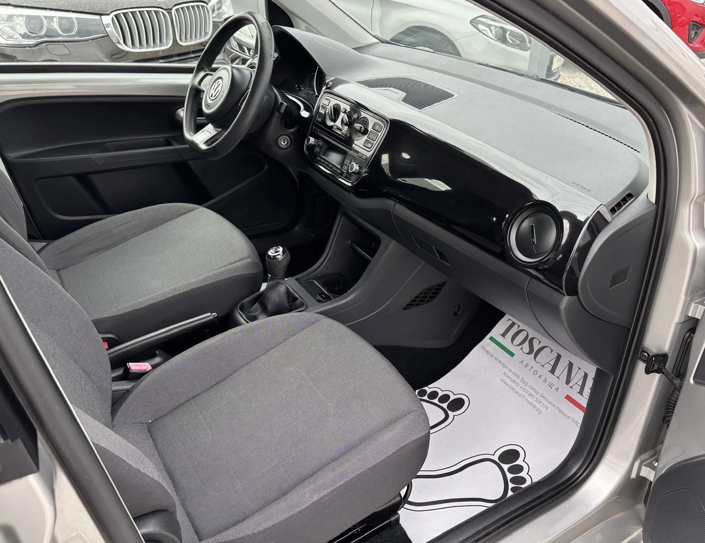 VW Up, снимка 7 - Автомобили и джипове - 54219881