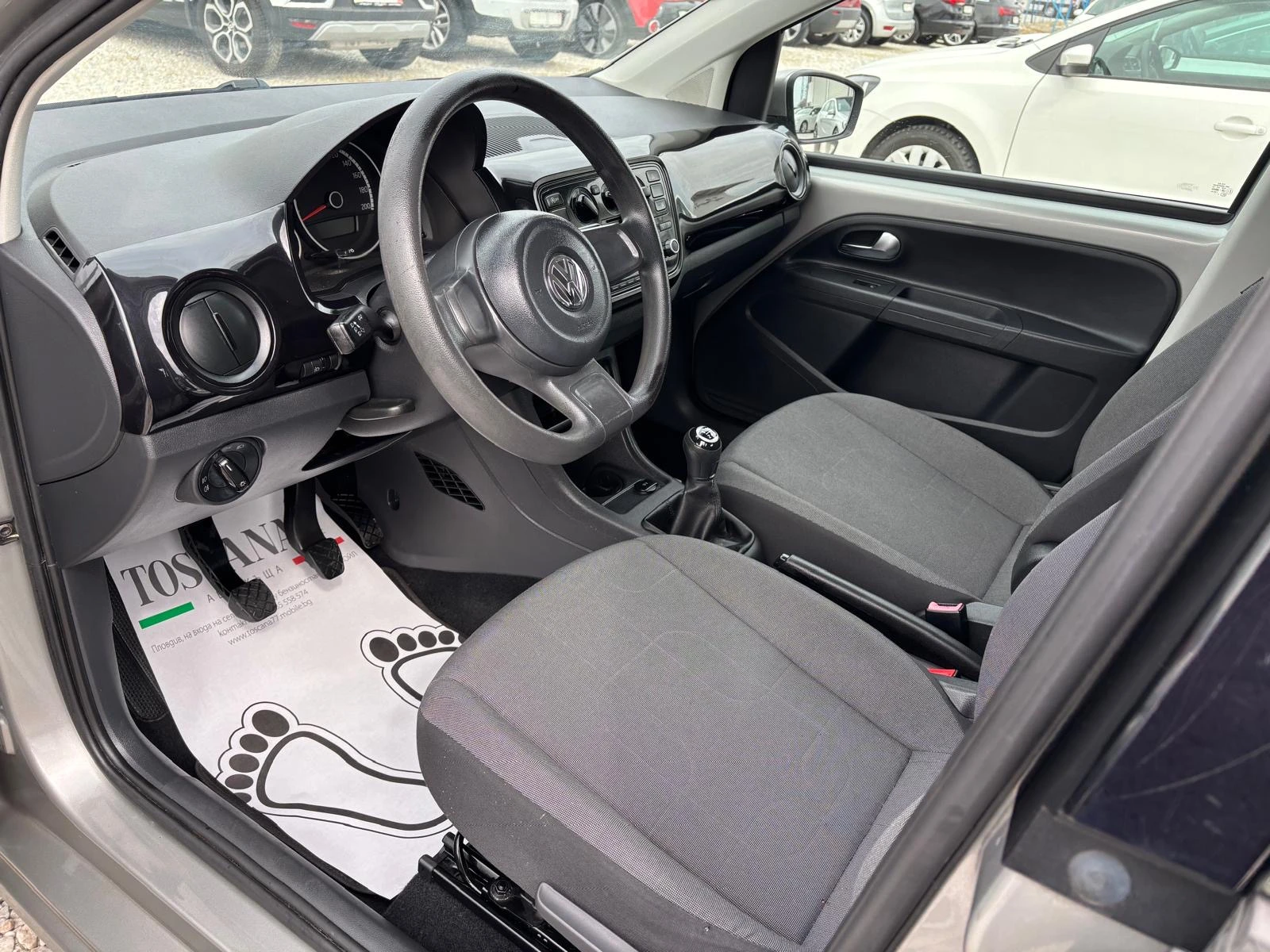 VW Up, снимка 5 - Автомобили и джипове - 54219881