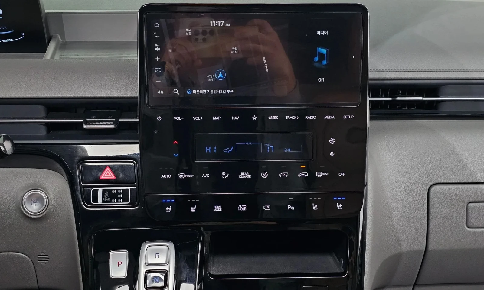 Hyundai Staria  L3.5 Lounge 7-Seater Mobility, снимка 13 - Автомобили и джипове - 54421399
