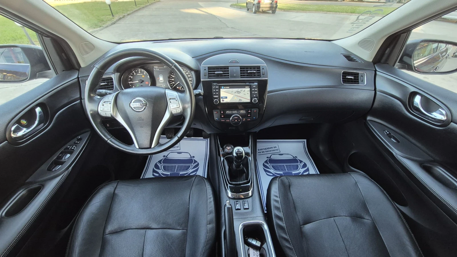 Nissan Pulsar 1.2i* TURBO* НАПЪЛНО ОБСЛУЖЕН* ВСИЧКИ ЕКСТРИ, снимка 16 - Автомобили и джипове - 54570777