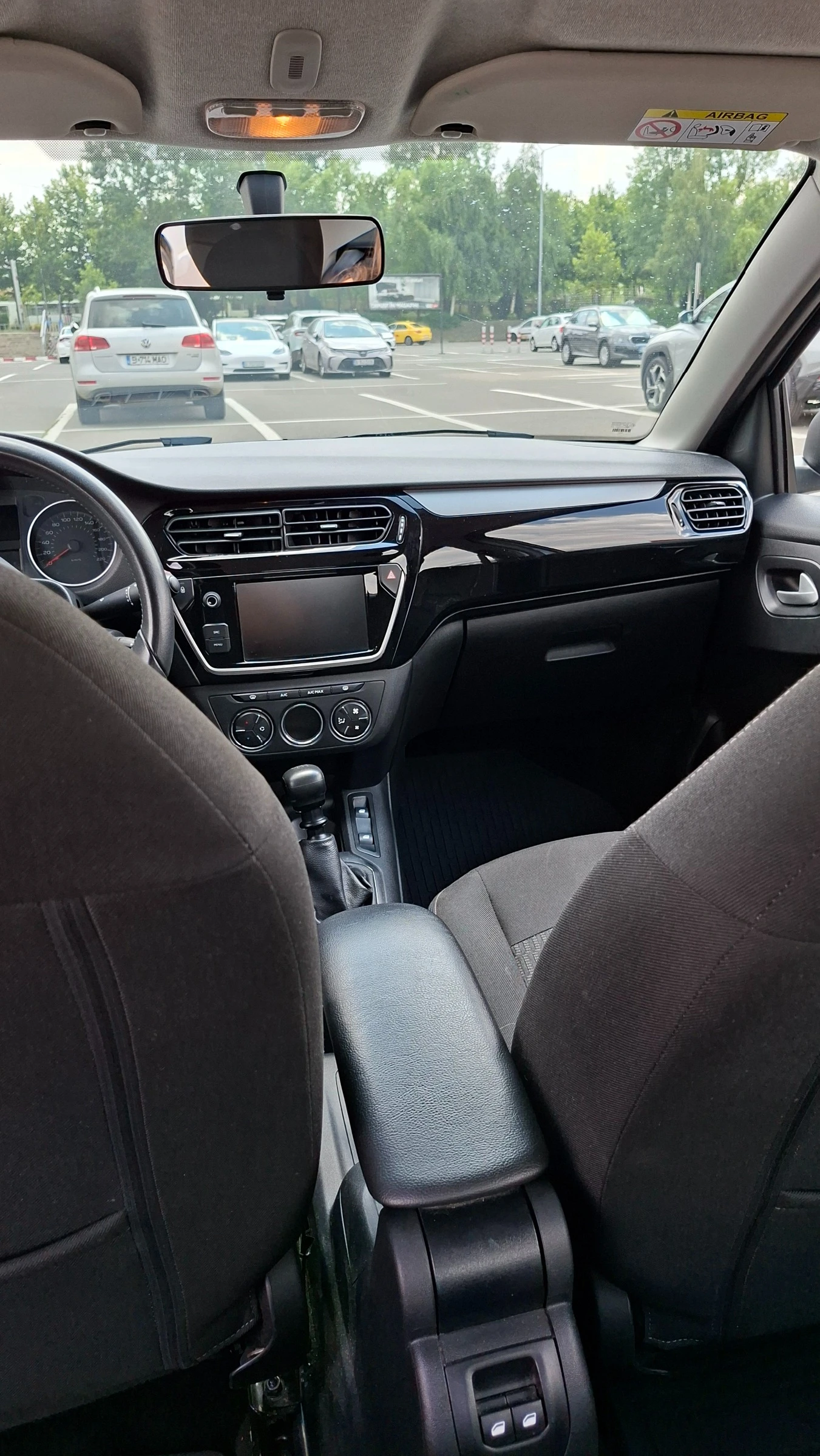 Peugeot 301 ALLURE 1, 5 BlueHDi 102 BVM6 EURO 6 | Mobile.bg � ����������� 10
