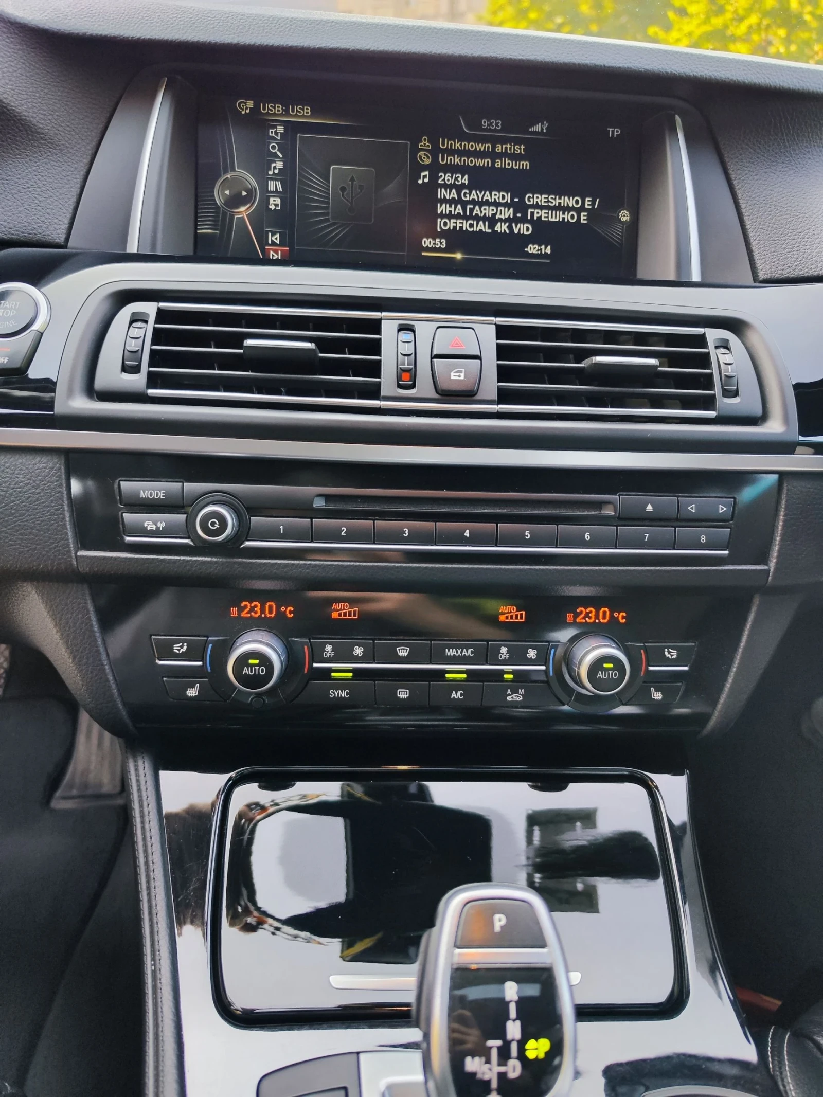 BMW 535 F11 xDrive, снимка 7 - Автомобили и джипове - 54749389