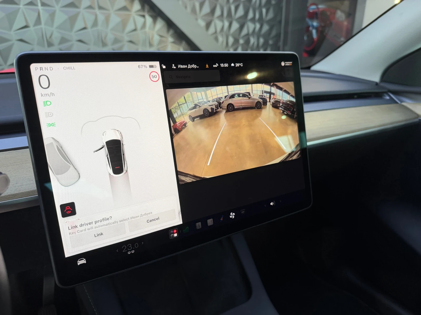Tesla Model Y LONG RANGE * DUALMOTOR * 78.1 KW * , снимка 8 - Автомобили и джипове - 54809546