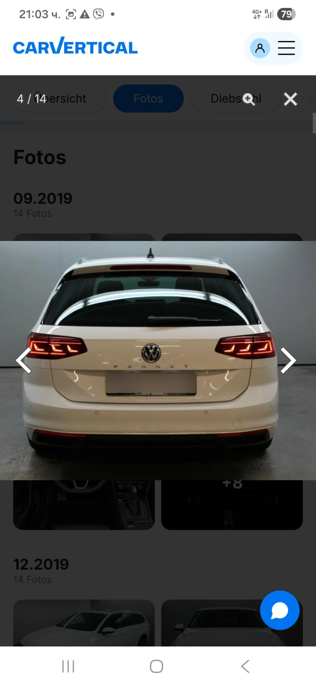 VW Passat Passat Facelift, 360cam, ahk, pano, digitall., снимка 16 - Автомобили и джипове - 54972414