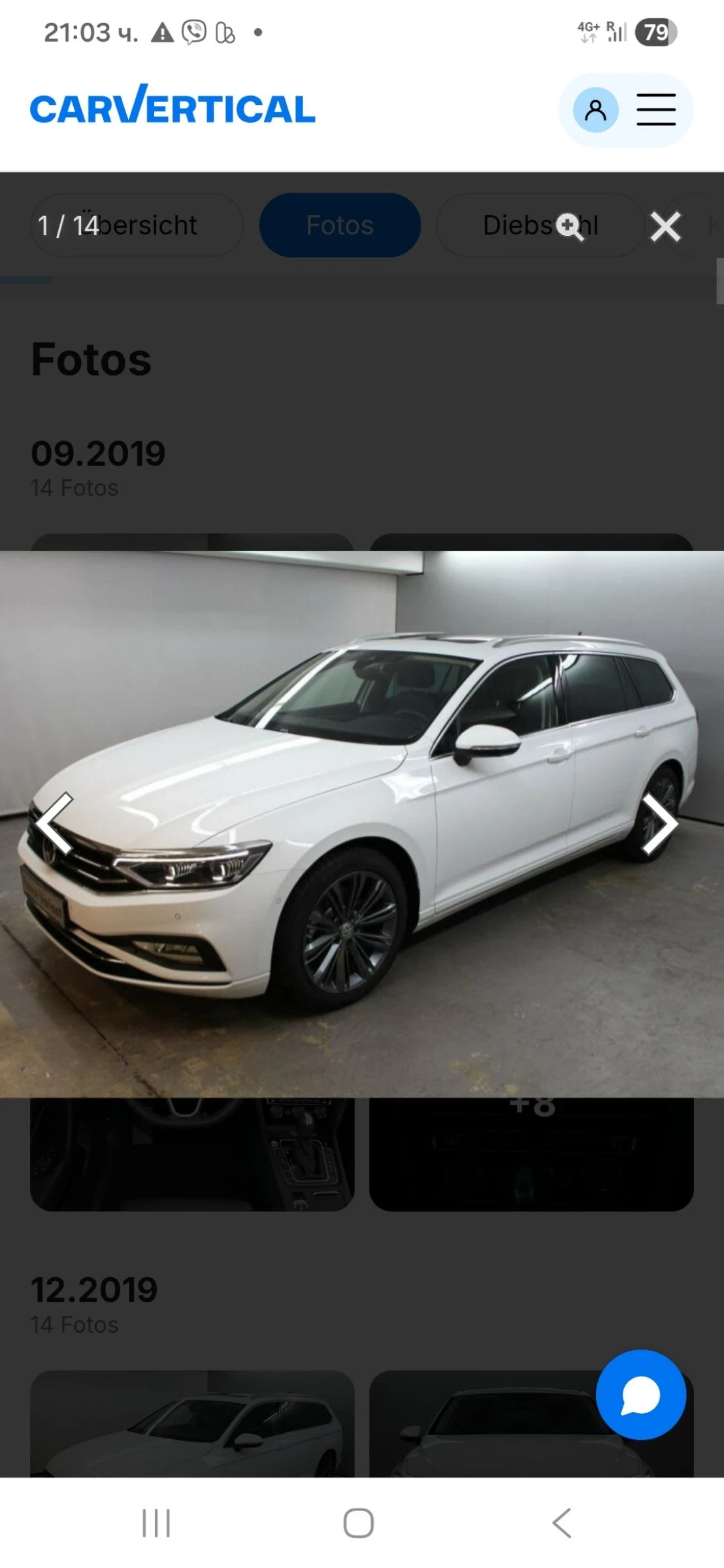 VW Passat Passat Facelift, 360cam, ahk, pano, digitall., снимка 14 - Автомобили и джипове - 54972414