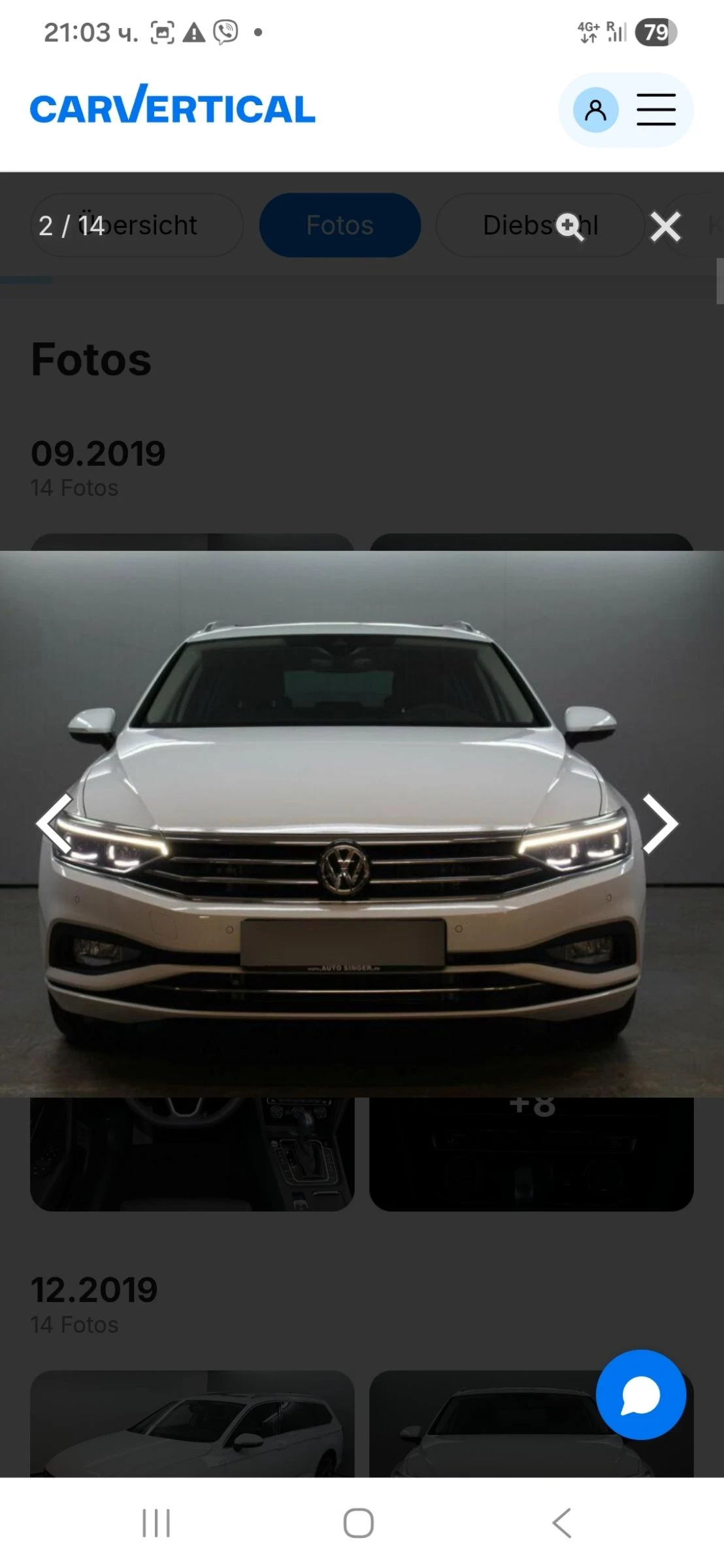 VW Passat Passat Facelift, 360cam, ahk, pano, digitall., снимка 17 - Автомобили и джипове - 54972414