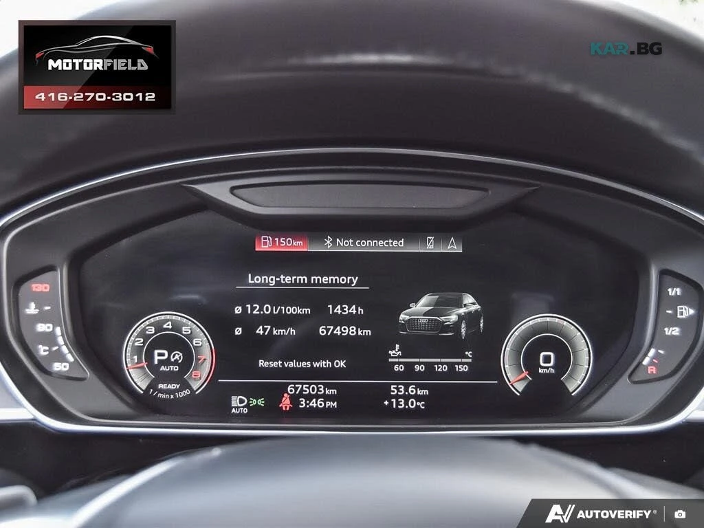 Audi A8 L * 3.0T * SE Pack * АвтоКредит * (ЦЕНА ДО БГ), снимка 10 - Автомобили и джипове - 55266756