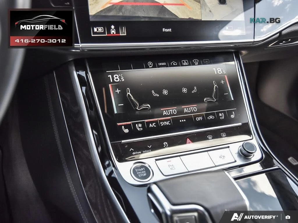Audi A8 L * 3.0T * SE Pack * АвтоКредит * (ЦЕНА ДО БГ), снимка 13 - Автомобили и джипове - 55266756