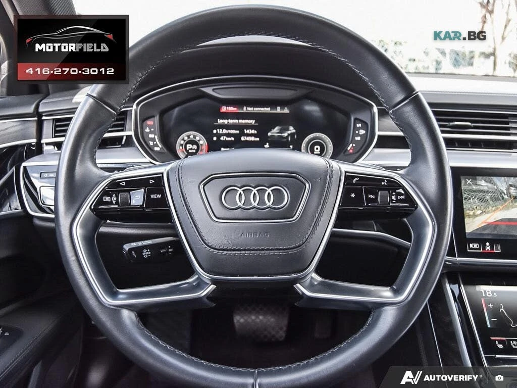 Audi A8 L * 3.0T * SE Pack * АвтоКредит * (ЦЕНА ДО БГ), снимка 9 - Автомобили и джипове - 55266756