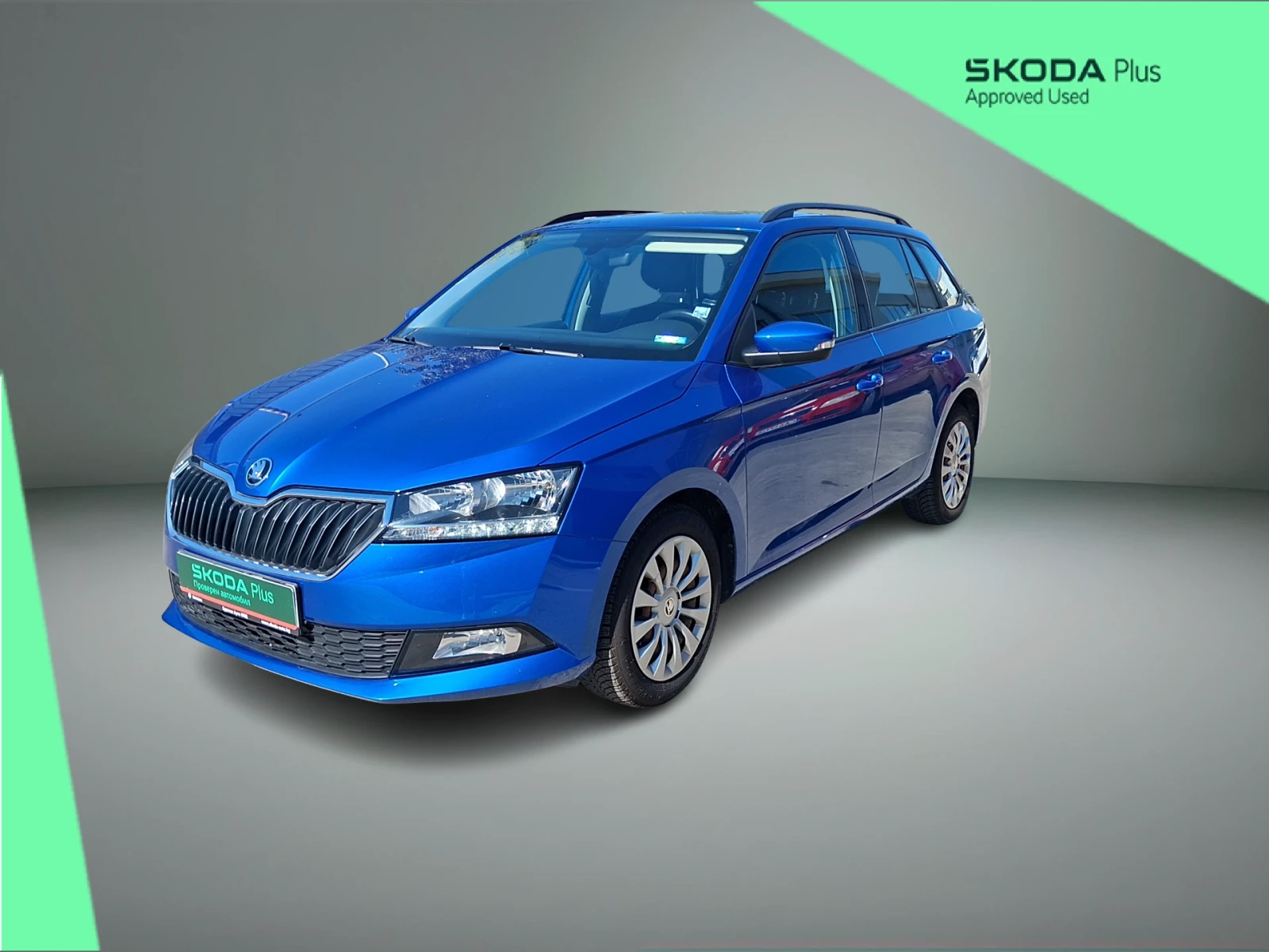Skoda Fabia Комби Амбишън 1, 0 TSI / 70 kW / 95 к.с., 5M