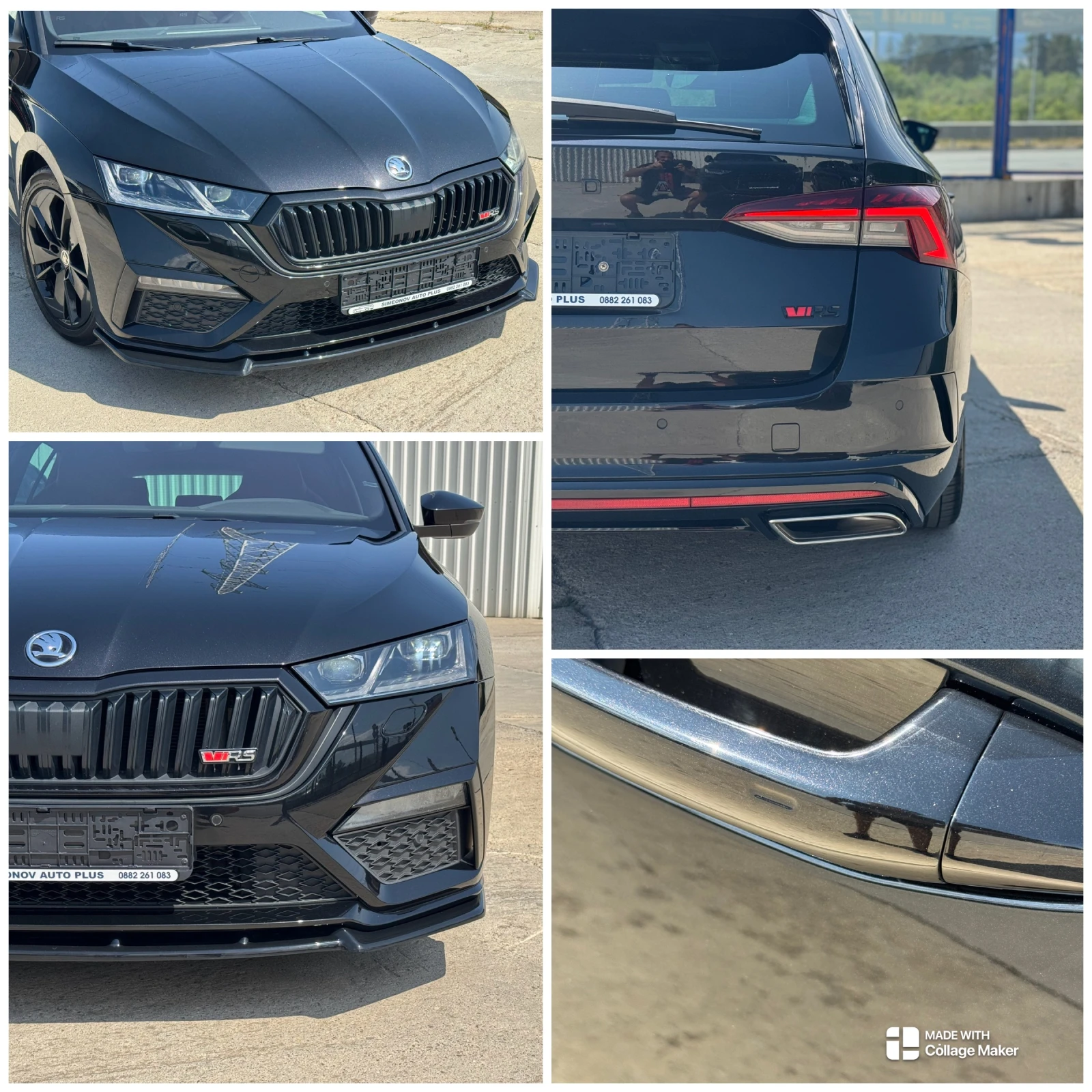 Skoda Octavia VRS-Plus 2.0d/DSG SHADOW АЛКАНТАРА ПАМЕТ МАСАЖ ТОП, снимка 9 - Автомобили и джипове - 55817473
